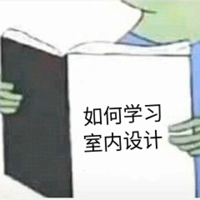 赤峰CAD建筑装饰培训班面授网课CAD制图系统课程