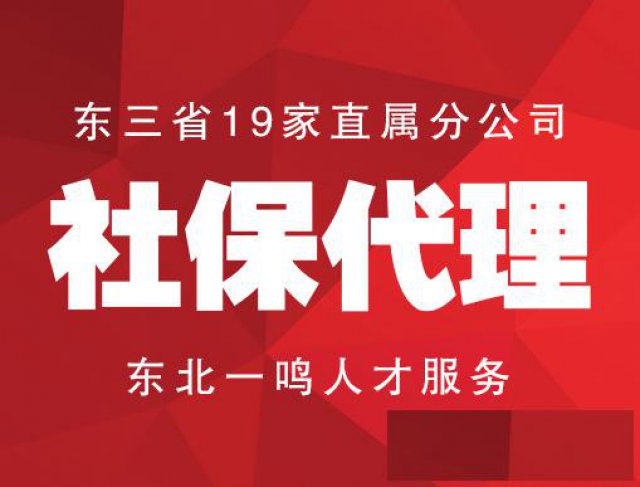 租房提取网上办理开通啦！