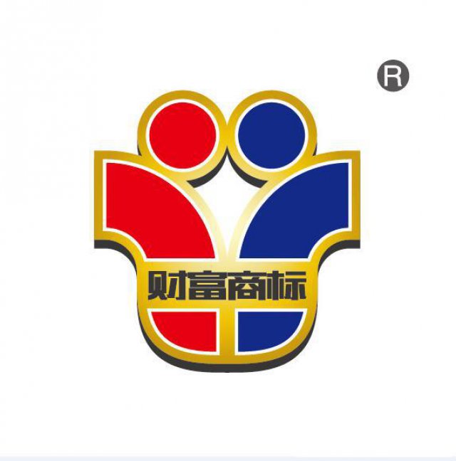 郑州专业办理肥料登记证