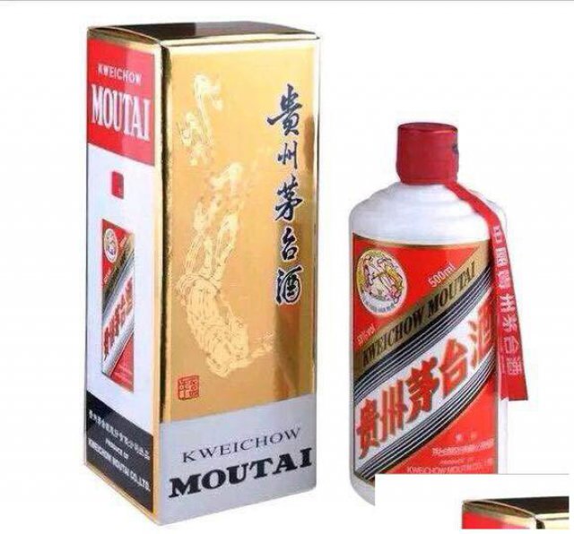 全邢台收购茅台五粮液剑南春回收红洋酒冬虫夏草购物卡