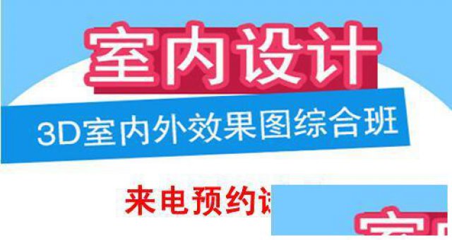 赤峰成考如何选专业?报考什么专业适合自己