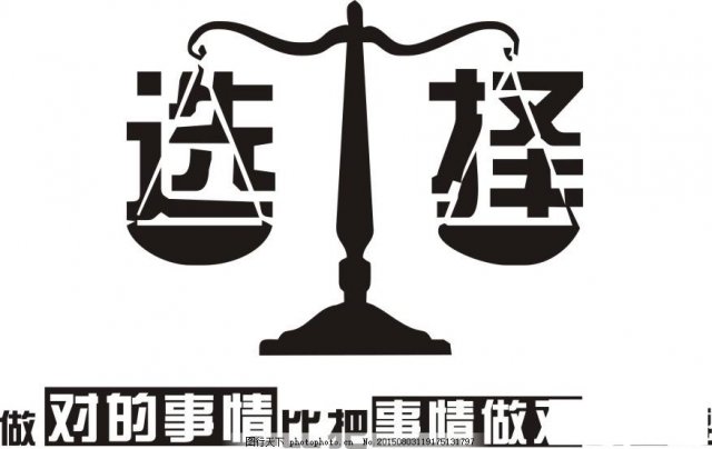 瀚宣博大赵老师详解江苏专转本