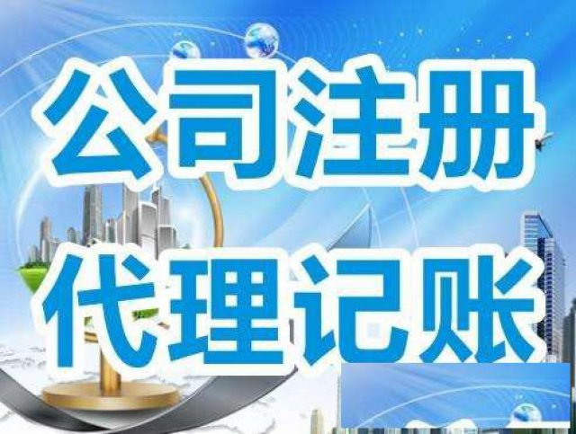 黄埔区开娱乐场所怎么做