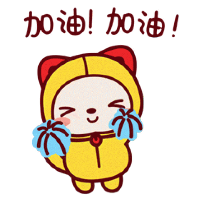 五年制专转本报班比自学好