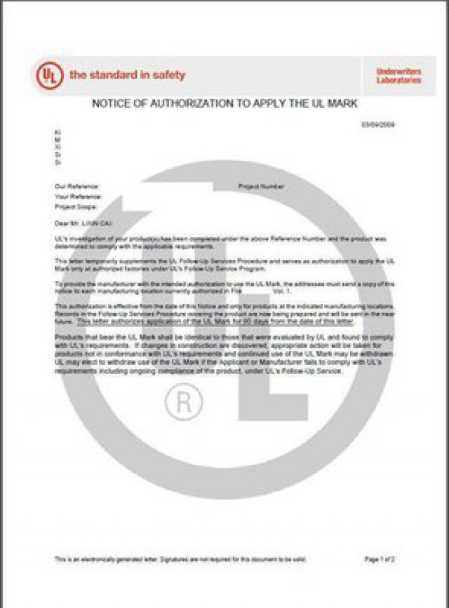 移动电源UL2056报告