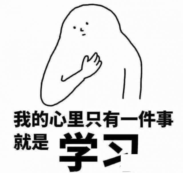 赤峰2020年成考之后学历提升末班车