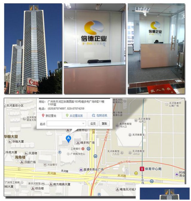 商标注册后需要注意的事项