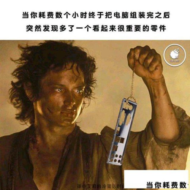 电商集运到马来西亚代收货款专线COD