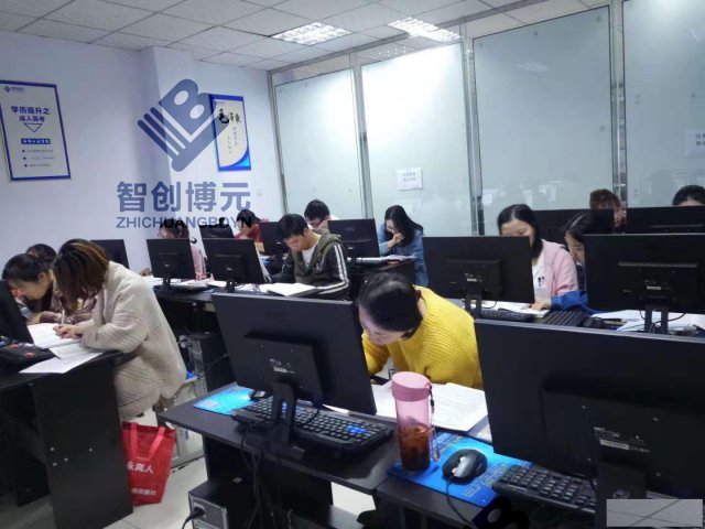 乐山哪里可以培训会计，那些机构在培训会计