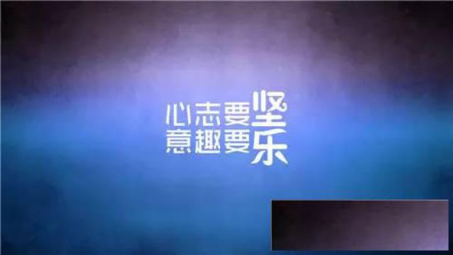 江苏五年制专转本备考辅导：时机来临，不容错过