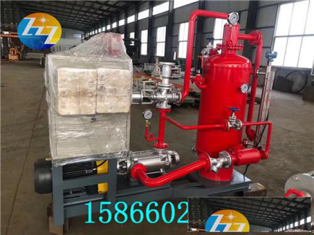 冷凝水回收装置如何做好排水工作