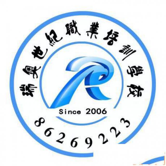 初级会计中级会计税务师VIP班火热招生中