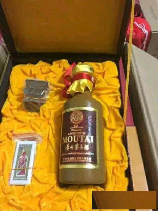 甜橙国际附近回收茅台酒五粮液剑南春收洋红酒虫草老酒