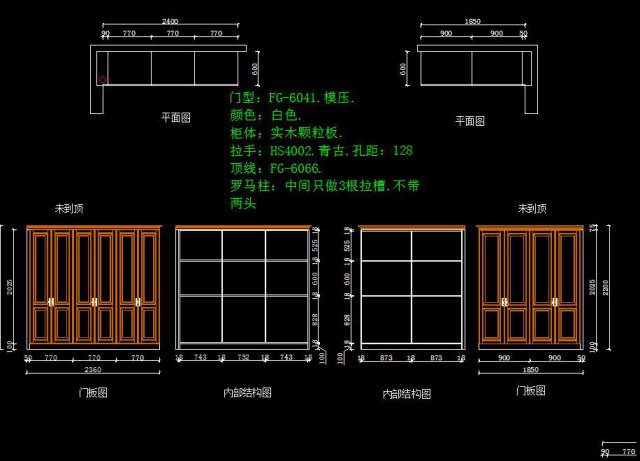 重庆渝北CAD培训学校那个专业一般学费多少