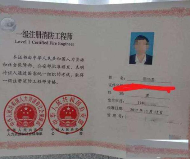 乐山报一级建筑师报名条件是？有培训班吗？乐山在哪报名？