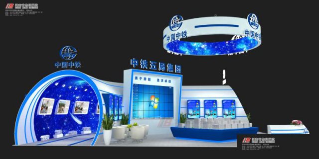 湖南鲁班展览提供专业会展、展厅设计与施工、地产包装