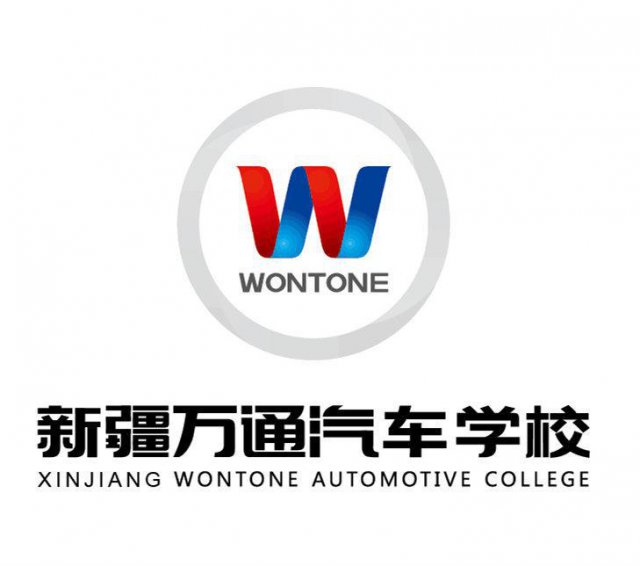 学汽修选择万通汽车学校，就业推荐工作