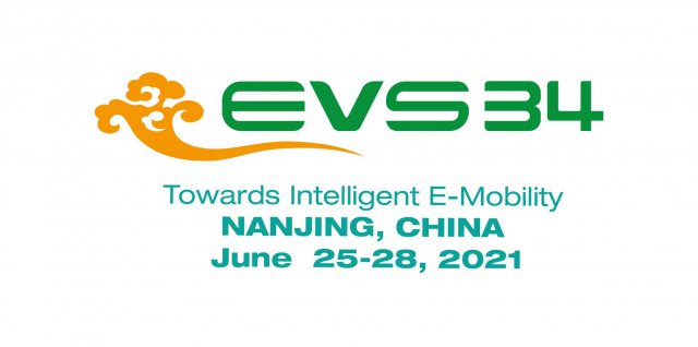 EVS34、2021年中国南京世界电动车大会、南京新能源车展