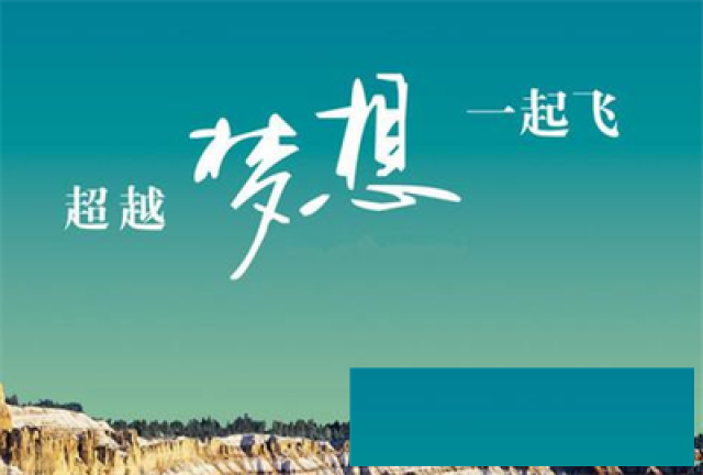 江苏五年制专转本，谦虚赢得更多机会