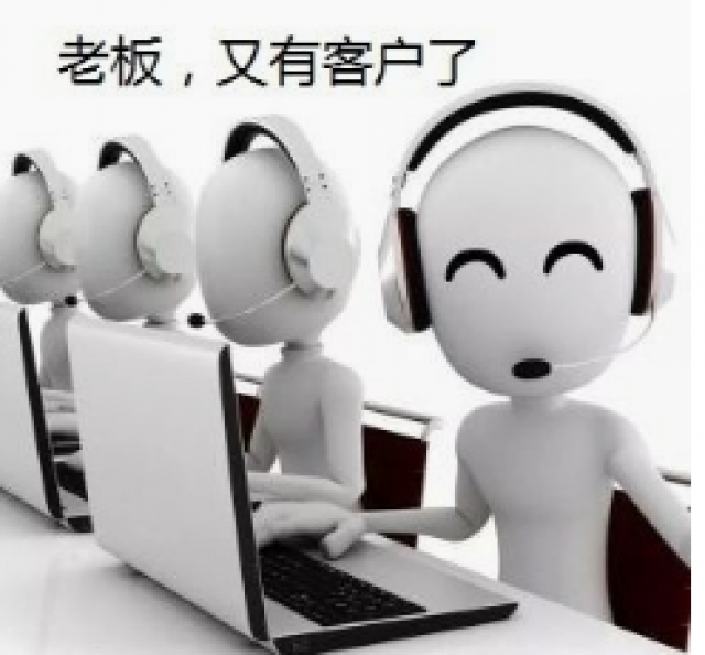 解决电销高频呼出问题，解决客户管理难题