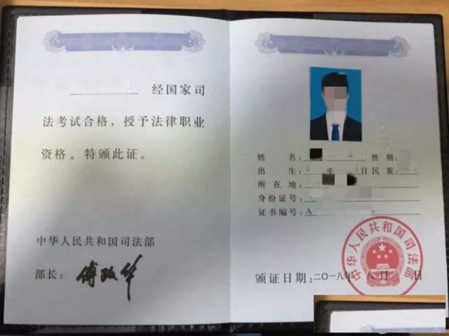 乐山消防工程师报名条件消防工程师有什么用乐山在哪报名