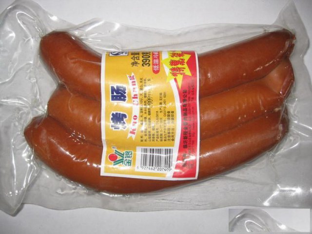 深圳提供食品快递越南.火锅底料快递.零食快递.铭达通国际空运