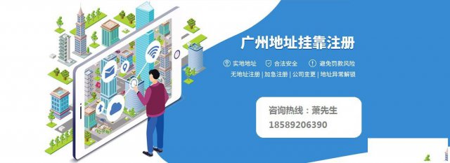 注册人力资源公司条件