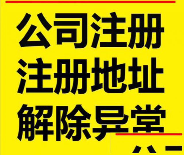 北京公司蓝牌车指标能卖多少钱？