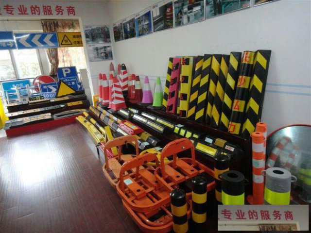 车轮挡车胶供应