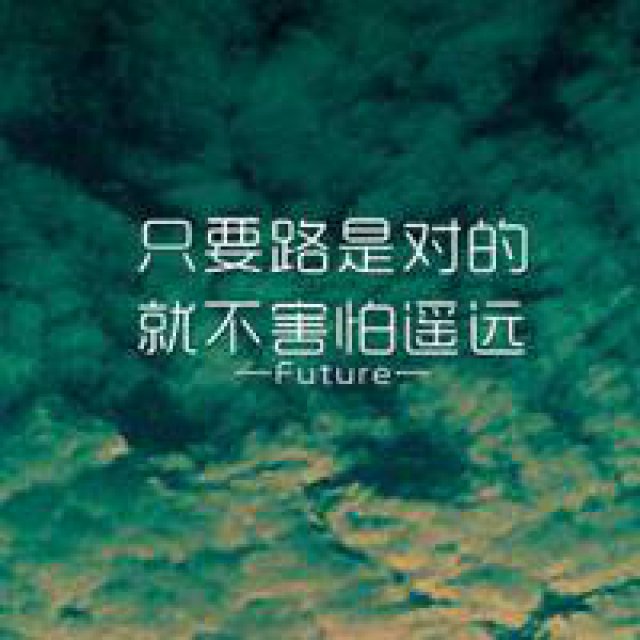 江苏五年制专转本寒假培训，行动才是指路明灯