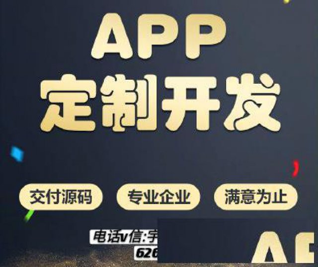 【宇晨166可微2986可电6266欢迎同行来单对比】