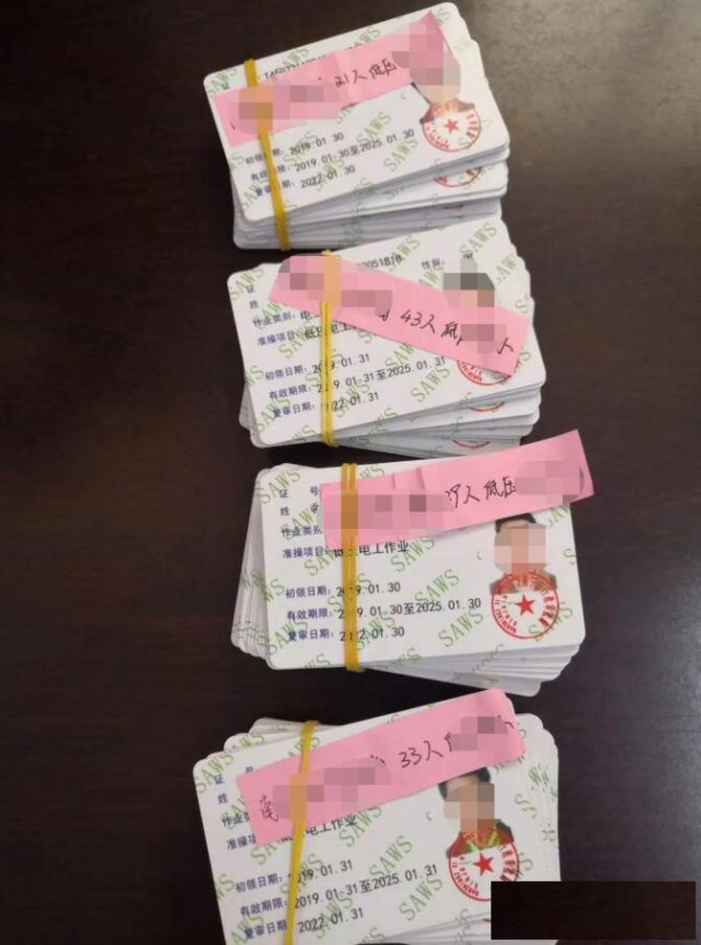 南宁电工焊工考证难吗多久拿证