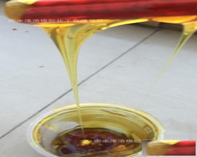 厂家现货供应液体古马隆，油漆橡胶防水