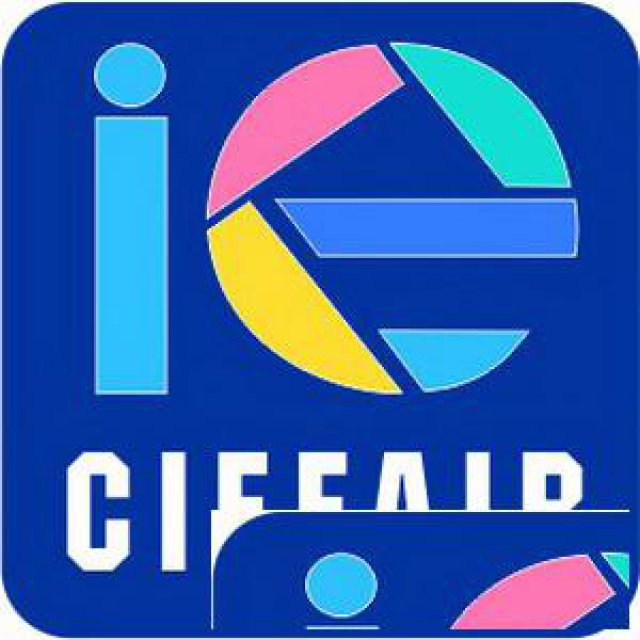 2021第七届深圳国际跨境电商供应链博览会