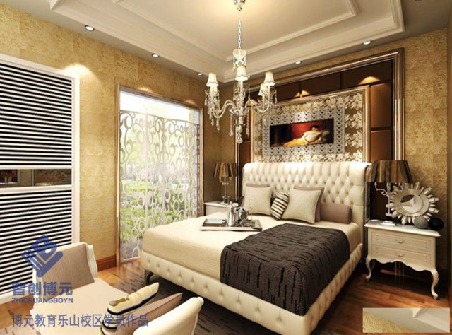 在乐山一个零基础新手如何有效率的学习3DMAX