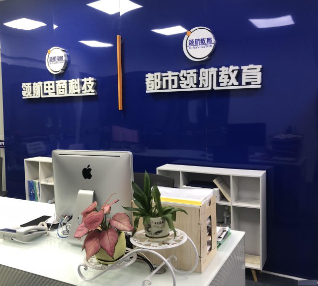 东莞塘厦平面美工培训塘厦平面设计培训学校