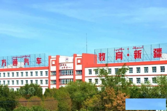 学习汽车贴膜来万通