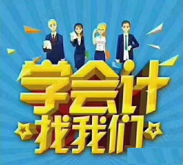 汽车商务与金融