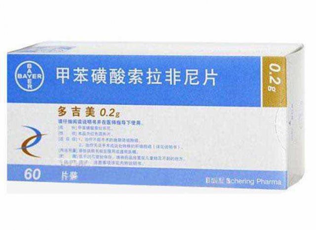 北京高价回收闲置葯北京上门回收白蛋白回收各种