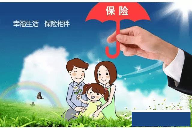 天津保险代理公司转让公司非常干净