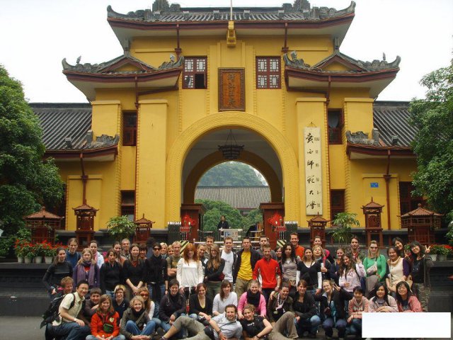 广西师范大学函授专科-本科招生简章