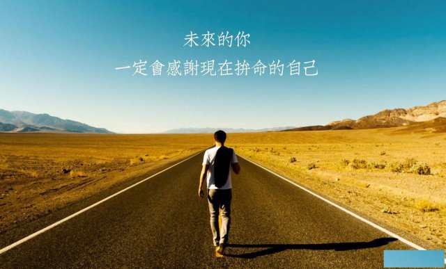 江苏五年制专转本：为自己的成功添一份保障