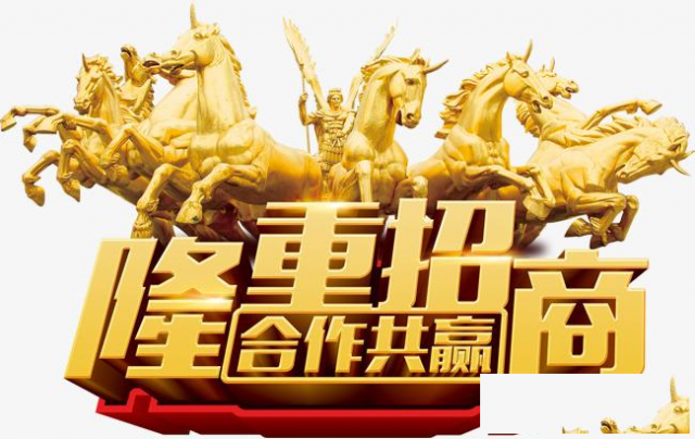 重庆熊客直播_熊客直播平台_熊客直播招商_熊客直播代理