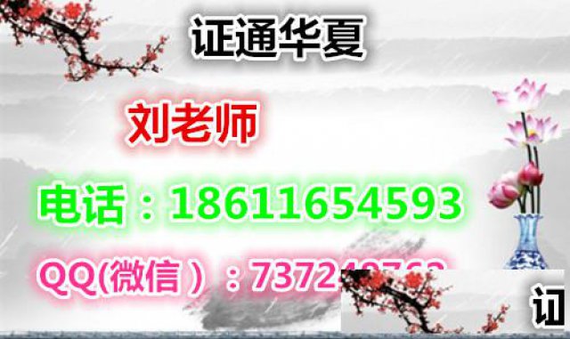 绵阳怎么报名叉车铲车信号工塔吊等几月份考试