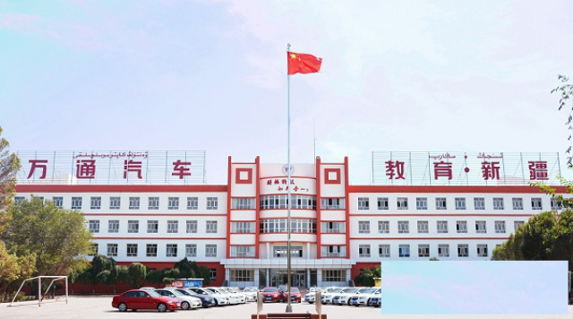 2021想学汽车钣金技术来乌鲁木齐万通