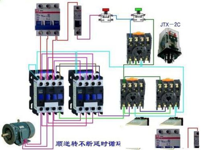 电工考证-全国通用考试后的15天左右拿证