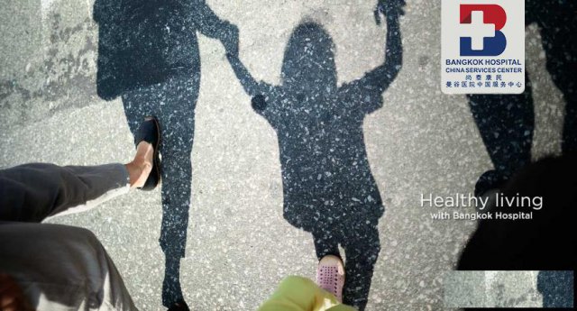 世界地中海贫血日|曼谷医院防治地贫，健康孕育！