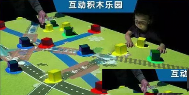 儿童室内互动沙滩互动投影沙滩大连互动力量