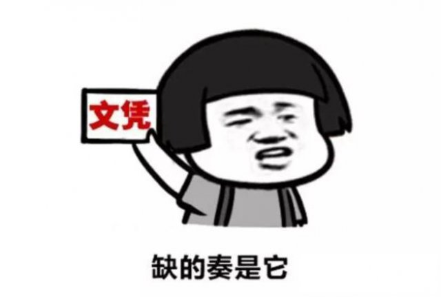 备考南京传媒五年制专转本需要了解的事项你掌握多少