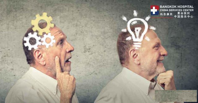 6.28国际癫痫关爱日|泰国曼谷医院如何早期诊断癫痫